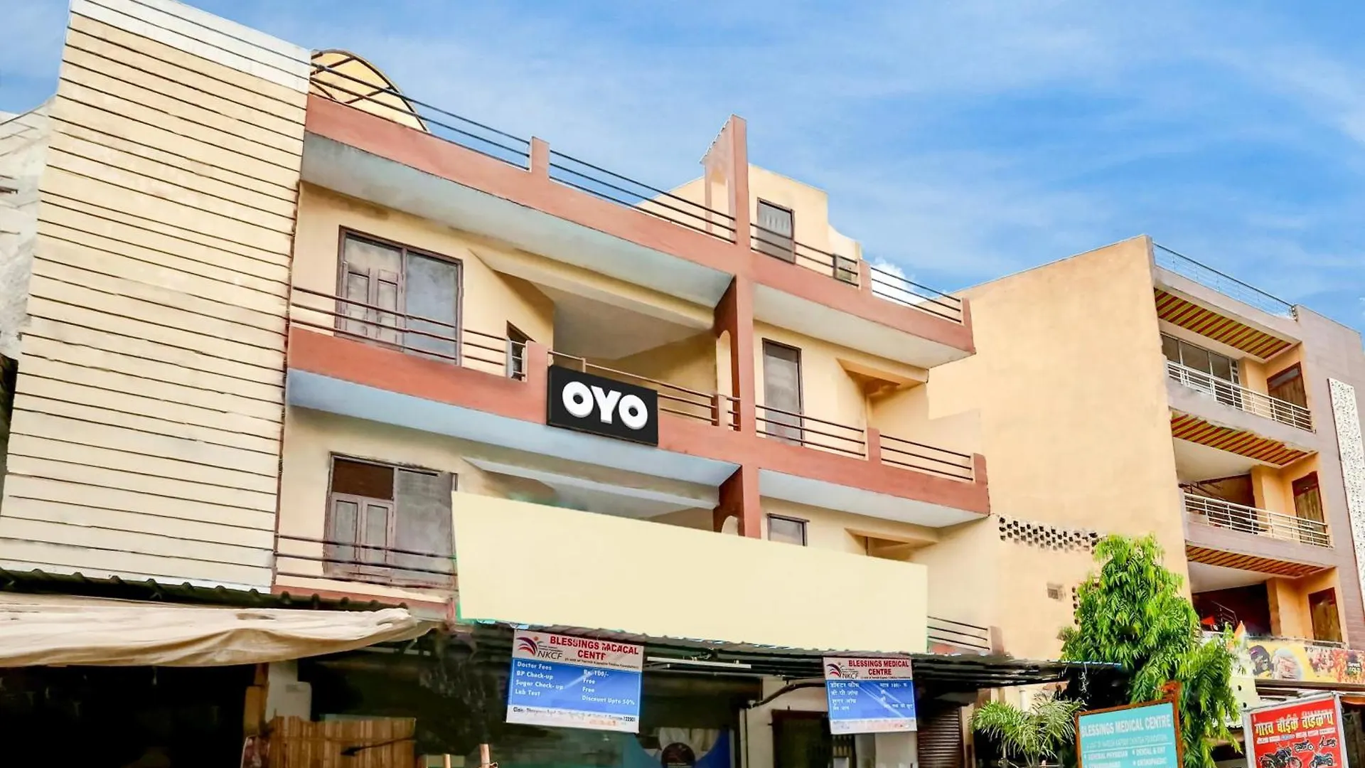 Hotel O Esscon House Gurgaon