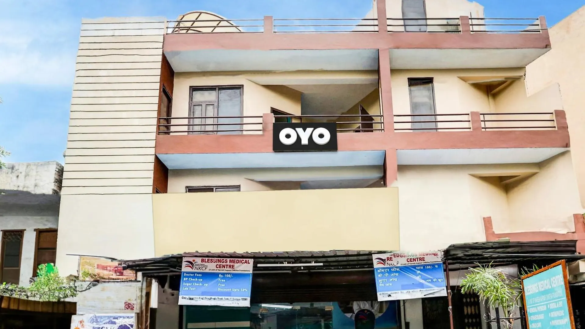 Hotel O Esscon House Gurgaon